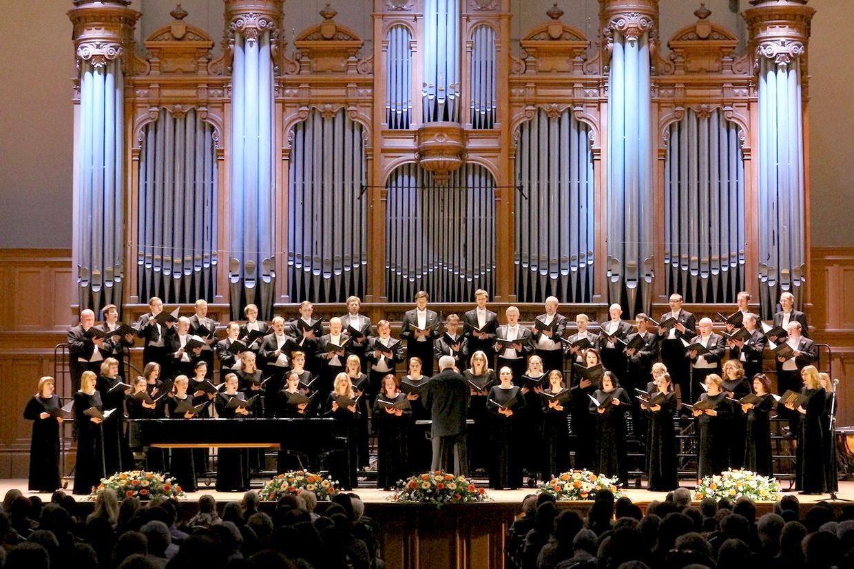 Государственный камерный хор Министерства культуры СССР